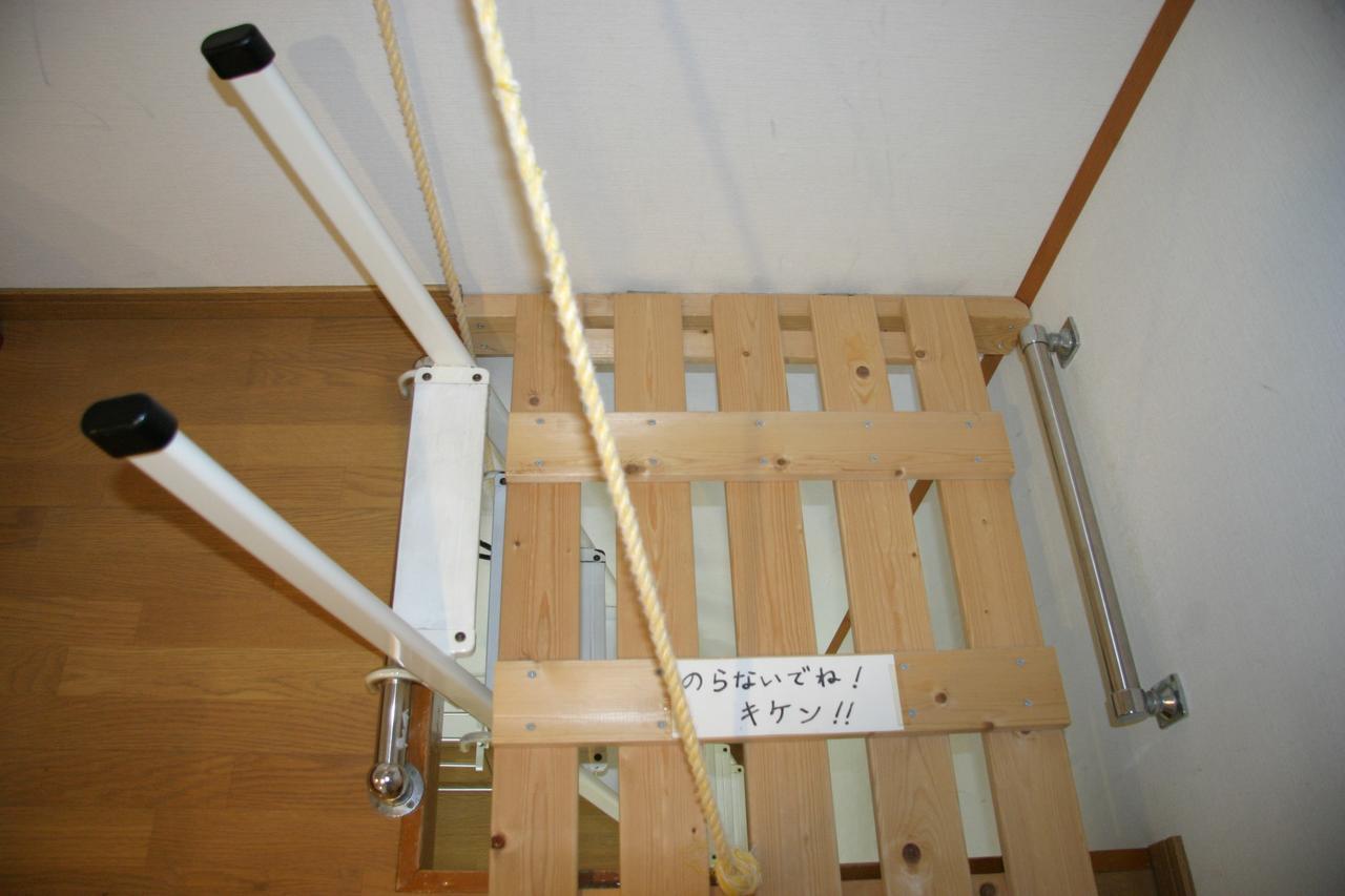 Youth Guest House Atoma Fukushima  Exterior photo
