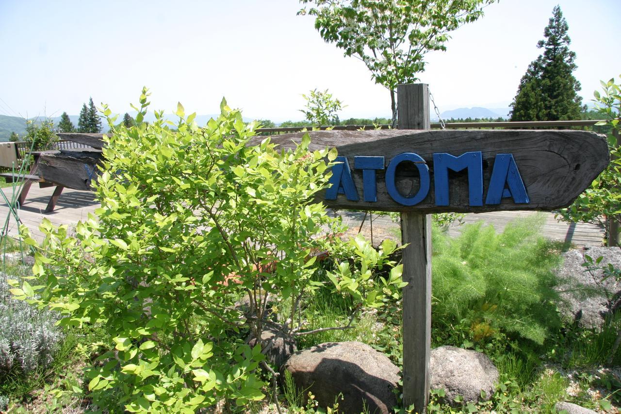Youth Guest House Atoma Fukushima  Exterior photo
