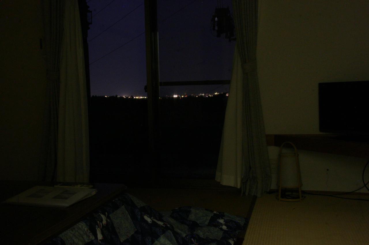 Youth Guest House Atoma Fukushima  Exterior photo
