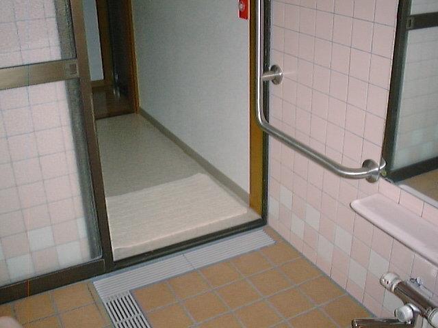 Youth Guest House Atoma Fukushima  Exterior photo