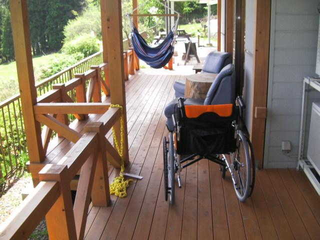 Youth Guest House Atoma Fukushima  Exterior photo