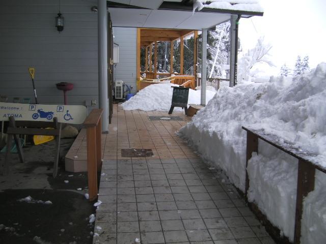 Youth Guest House Atoma Fukushima  Exterior photo